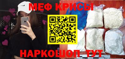 apvp Баксан