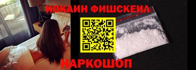 дживик Анапа