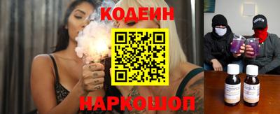 apvp Баксан