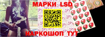 дживик Анапа