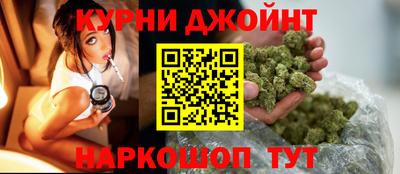 кокаин Анжеро-Судженск