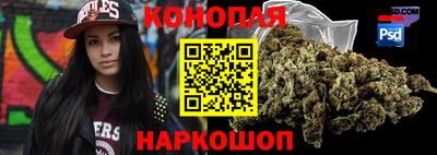 кокаин Анжеро-Судженск