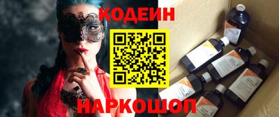 дживик Анапа