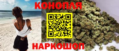 дживик Анапа