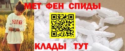 дживик Анапа