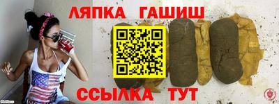 apvp Баксан
