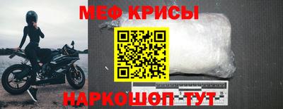 дживик Анапа